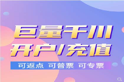 抖音信息流广告的创意元素解析及案例解读