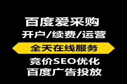 如何通过信息流广告投放提升品牌知名度